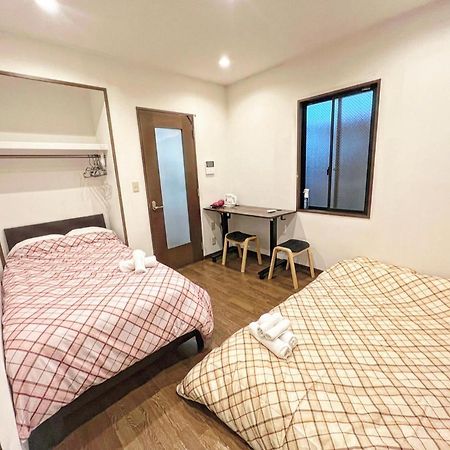 Apartament Shibuya House Tokio Zewnętrze zdjęcie