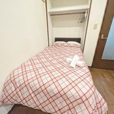 Apartament Shibuya House Tokio Zewnętrze zdjęcie