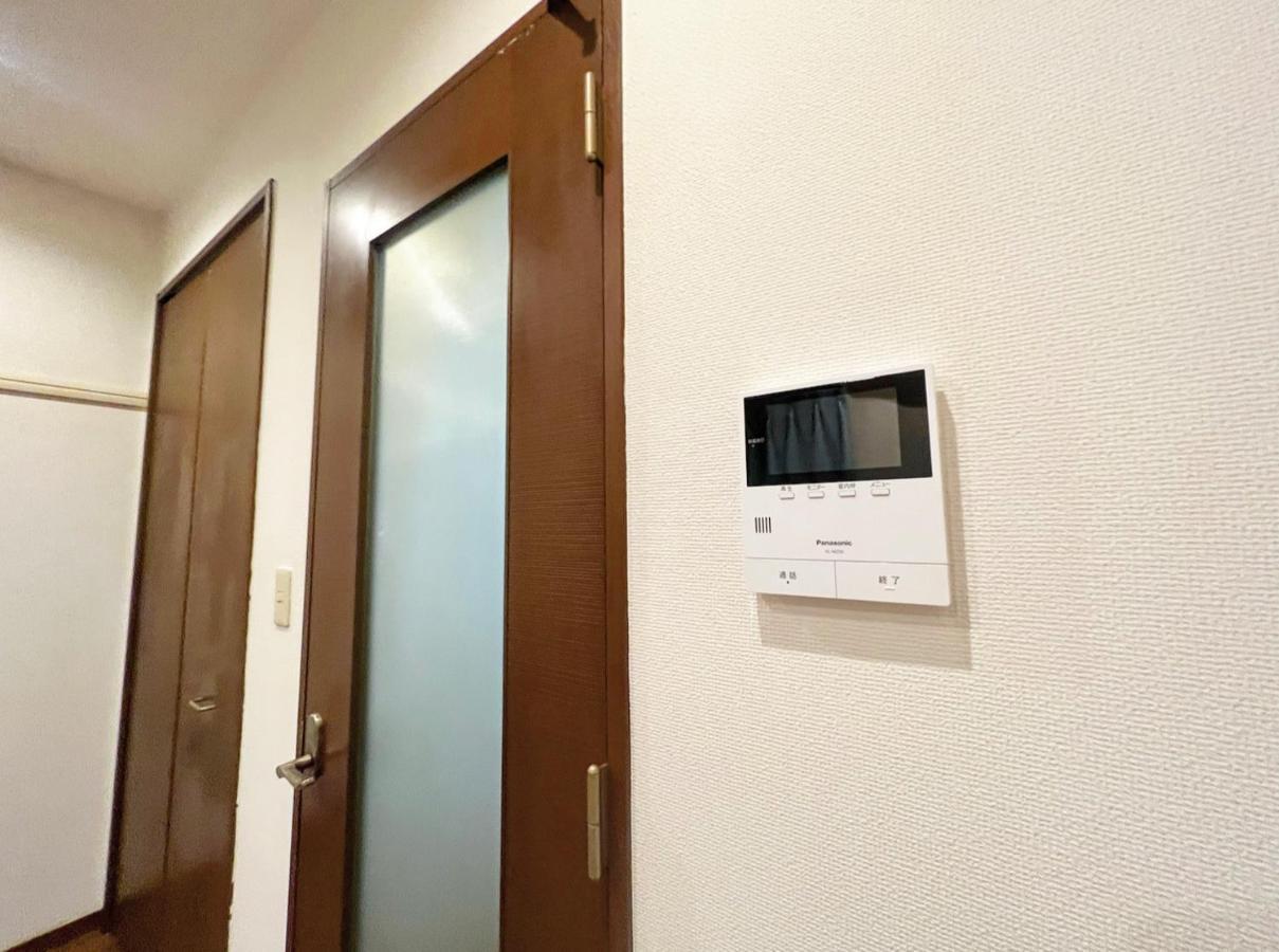 Apartament Shibuya House Tokio Zewnętrze zdjęcie