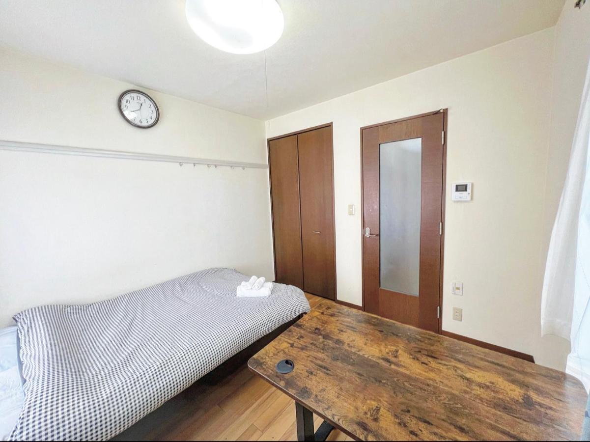 Apartament Shibuya House Tokio Zewnętrze zdjęcie