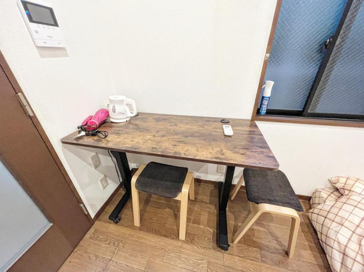 Apartament Shibuya House Tokio Zewnętrze zdjęcie