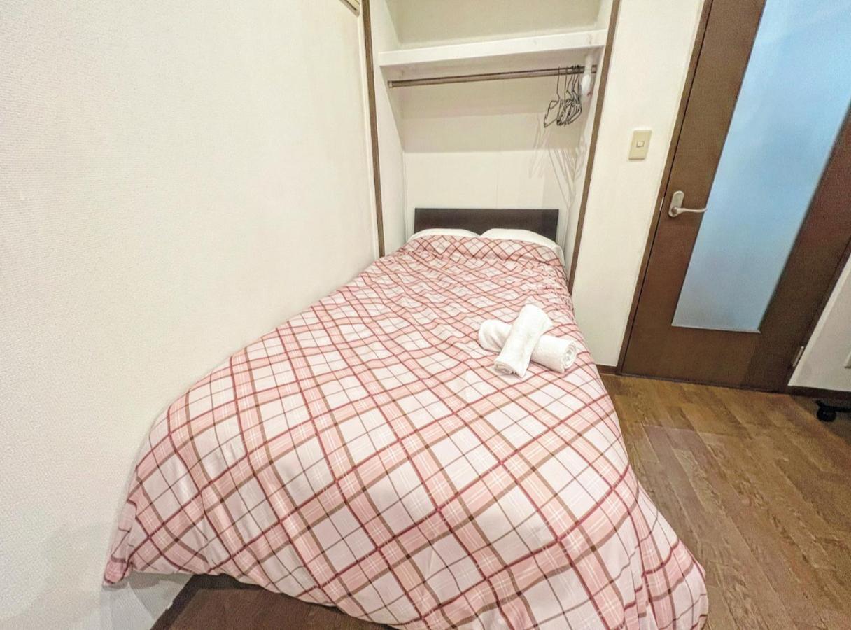 Apartament Shibuya House Tokio Zewnętrze zdjęcie